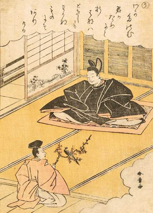 KATSUKAWA SHUNSHO (1726–1792): FARBHOLZSCHNITT DER SERIE FURYU NISHIKI-E ISE MONOGATARI.
